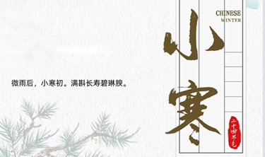 东升国际官网-追求康健,你我一起生长